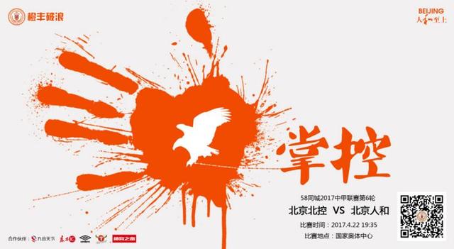 欧美成人香蕉在线观看