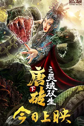 欧美成人香蕉在线观看
